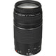 Canon EF 75-300mm f/4-5.6 III Lens - Open Box Store Demo Canon