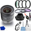Tamron 11-20mm f/2.8 Di III-A RXD Lens (FUJIFILM X) - 9PC Accessory Bundle Tamron