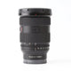 Sigma 28-105mm f/2.8 DG DN Art Lens (Sony E) - 636965 Sigma