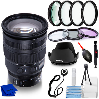 Nikon NIKKOR Z 24-70mm f/2.8 S Lens 20089 - 9PC Accessory Bundle