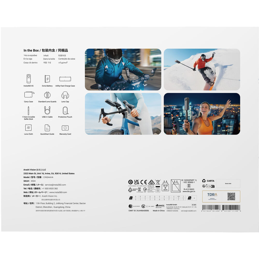 Insta360 X5 360 Action Camera Essentials Bundle
