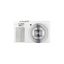 Panasonic TZ99 / ZS99 Digital Camera (White) - DAMAGED BOX BRAND NEW