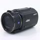 Sony FDR-AX45A UHD 4K Handycam Camcorder with 64GB Internal Memory (Black)