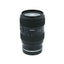 Tamron 35-100mm f/2.8 Di III VXD Lens (Sony E) AFA078S700 - 7PC Accessory Bundle