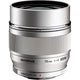 Olympus M.Zuiko Digital ED 75mm f/1.8 Lens (Silver) Olympus