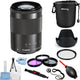 Canon EF-M 55-200mm f/4.5-6.3 IS STM Lens (Black) Bundle 2 Canon