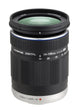 Olympus M.Zuiko Digital ED 14-150mm f/4.0-5.6 Zoom Lens (Micro Four Thirds) (White Box) Olympus