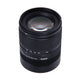 Sigma 18-50mm f/2.8 DC DN Contemporary Lens for Canon RF - 585972 Sigma