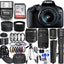 Canon EOS 2000D / Rebel T7 18-55mm + 75-300mm + 500mm 30 Piece Accessory Bundle Canon