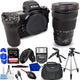 Nikon Z7 II Mirrorless Camera with Z 24-120mm f/4 S Lens - 12PC Accessory Bundle Nikon