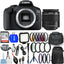 Canon EOS 2000D / Rebel T7 3 Lenses 18-55mm with 32GB Filter Kit Backpack Bundle Canon