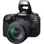Canon EOS 90D DSLR with 18-135mm + 75-300mm + 64GB + Flash Top Value Bundle