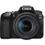 Canon EOS 90D DSLR with 18-135mm + 75-300mm + 64GB + Flash Top Value Bundle