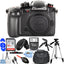 Panasonic Lumix DC-GH5S Mirrorless Digital Camera + 32GB + Flash + Tripod Bundle Panasonic