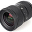 Sigma 24-35mm f/2 DG HSM Art Lens for Nikon F - Telephoto and Wide Angle Lenses