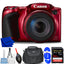 Canon PowerShot SX420 IS 20MP Digital Camera (Red) 1069C001 - 7PC Accessory Kit