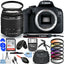 Canon EOS 2000D / Rebel T7 with 18-55mm III Lens + 32GB + Filter Kit Bundle Canon
