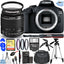Canon EOS 2000D / Rebel T7 with 18-55mm IS II Lens + EXT BATT + 64GB Bundle Canon