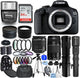 Canon EOS 2000D/Rebel T7 18-55mm III + 75-300mm + 500mm + 420-800mm - 64GB Kit Canon