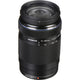 Olympus M.ZUIKO DIGITAL ED 75-300mm f/4.8-6.7 II Lens Olympus