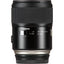 Tamron SP 35mm f/1.4 Di USD Lens for Canon EF - 7PC Accessory Bundle