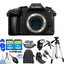 Panasonic LUMIX DMC-G85KBODY 4K Mirrorless Interchangeable Lens Camera, Body Only, 16 Megapixels (Black) Bundle 2