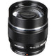 Olympus M.Zuiko Digital ED 75mm f/1.8 Lens (Black) Olympus
