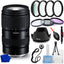 Tamron 28-75mm f/2.8 Di III VXD G2 Lens (Nikon Z) AFA063Z700 - 9PC Accessory Kit