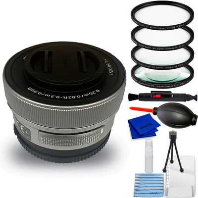 Sony E PZ 16-50mm f/3.5-5.6 OSS II Lens (Silver) (White Box) - Bundle