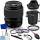FUJIFILM GF 55mm f/1.7 R WR Lens 600023613 - 10PC Accessory Bundle Fujifilm