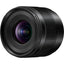 Panasonic Leica DG Summilux 9mm f/1.7 ASPH. Lens - H-X09