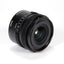 Sigma 17mm f/4 DG DN Contemporary Lens (Sony E) 415965 - 7PC Accessory Bundle