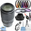 Nikon NIKKOR Z 70-180mm f/2.8 Lens (Nikon Z) 20120 - 15PC Accessory Bundle