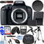 Canon EOS Rebel T7 DSLR Camera (Body Only) + 32GB + Flash + Tripod Bundle