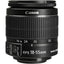 Canon EF-S 18-55mm f/3.5-5.6 IS II Autofocus Lens - 2042B002