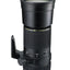 Tamron 200-500mm f/5-6.3 SP AF Di LD (IF) Lens for Nikon - AF08N-700