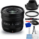 FUJIFILM XF 8mm f/3.5 R WR Lens 16797760 - 7PC Accessory Bundle Fujifilm