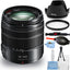 Panasonic Lumix G Vario 14-140mm II ASPH. POWER O.I.S. Lens - 7 Piece Bundle