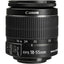 Canon EF-S 18-55mm f/3.5-5.6 IS II Autofocus Lens - 10PC Accessory Bundle