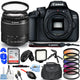 Canon EOS 4000D / Rebel T100 with EF-S 18-55mm III Lens 32GB Flash Tripod Bundle Canon