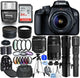 Canon EOS 4000D/Rebel T100 18-55mm III + 75-300mm + 500mm + 420-800mm - 64GB Kit Canon