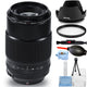 Fujifilm XF 80mm f/2.8 R LM OIS WR Macro Lens 16559168 - 7PC Accessory Bundle Fujifilm