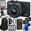 Canon EOS M200 Mirrorless Digital Camera with 15-45mm Lens (Black) + 128GB Kit