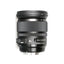 Sigma 24-105mm f/4 DG OS HSM Art Lens for Canon EF 635101 - 10PC Accessory Kit