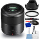 Panasonic LUMIX G MACRO 30mm f/2.8 ASPH. MEGA O.I.S. Lens - 7PC Accessory Bundle Panasonic