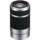 Sony E 55-210mm f/4.5-6.3 OSS Lens (Silver) SEL55210 Sony