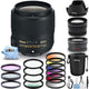 Nikon AF-S NIKKOR 35mm f/1.8G ED Lens (Black) + 3 Filter Kit + Pouch Bundle Nikon