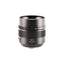 Panasonic Leica DG Nocticron 42.5mm f/1.2 ASPH. POWER O.I.S. Lens - Filter Kit