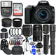 Canon EOS 250D / Rebel SL3 DSLR with 18-55mm + 500mm + 64GB + Flash Bundle Canon