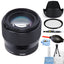 Sigma 56mm f/1.4 DC DN Contemporary Lens for Sony E 351965 - Starter UV Bundle